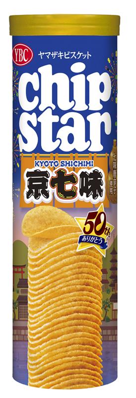 「チップスターL 京七味」