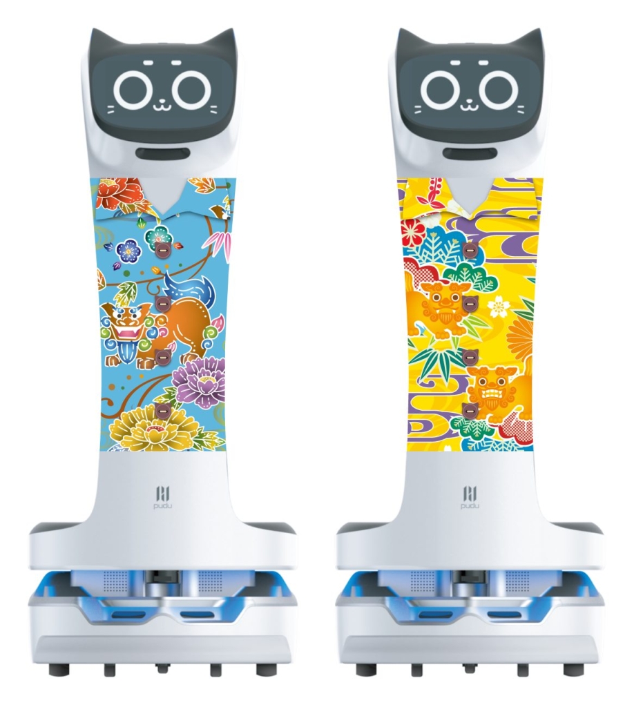 “かりゆし”ラッピングの「ネコロボ」