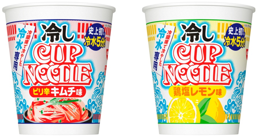 「冷しカップヌードル ピリ辛キムチ味」と「冷しカップヌードル鶏塩レモン味」