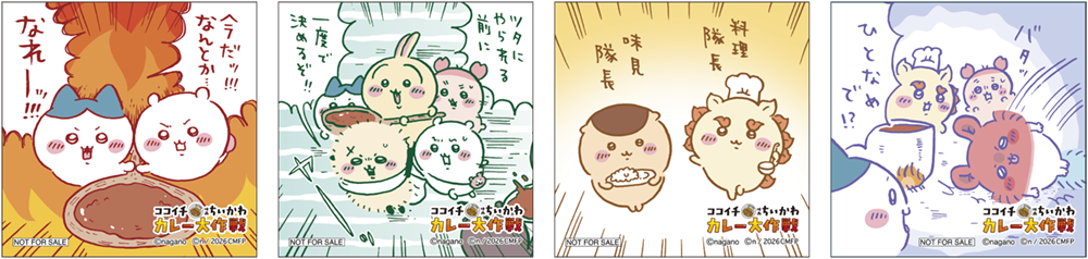 オリジナルステッカー全4種
