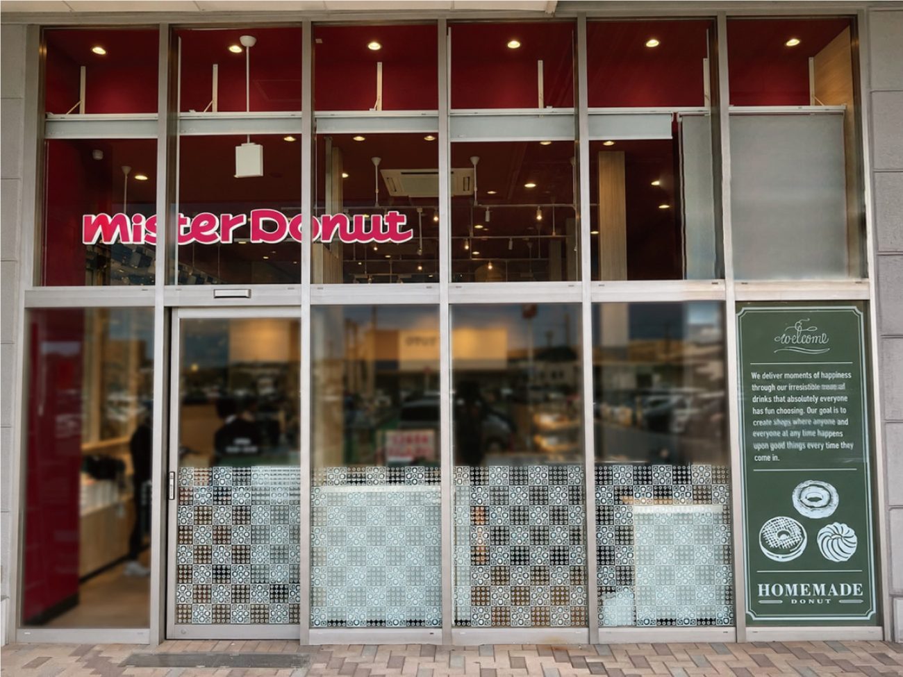 2店舗目が鹿児島にオープン