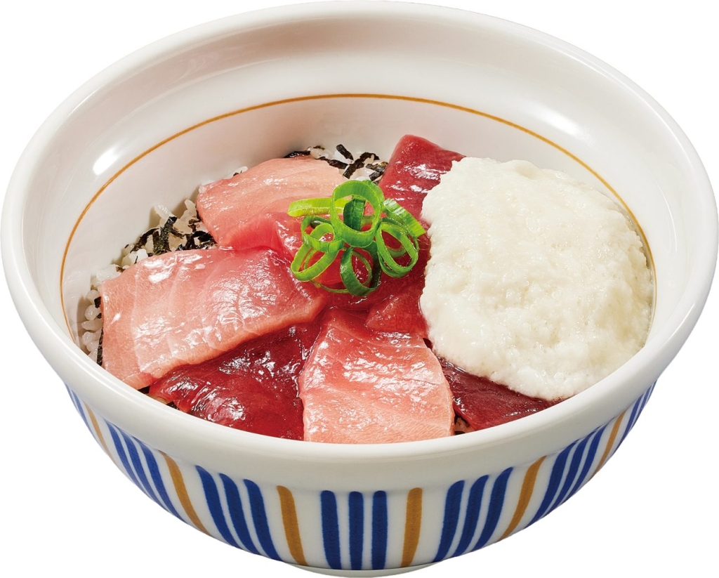 「山かけ 南まぐろ中とろ入り鉄火丼」