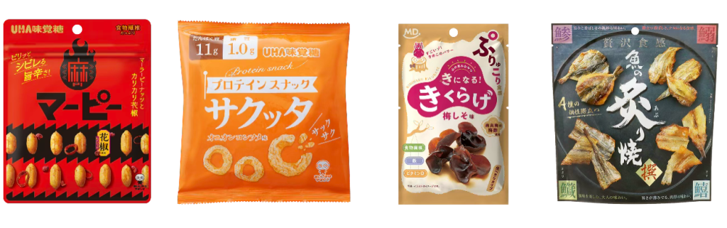 担当者のおすすめ商品