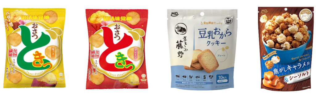 多様な商品を詰め合わせ