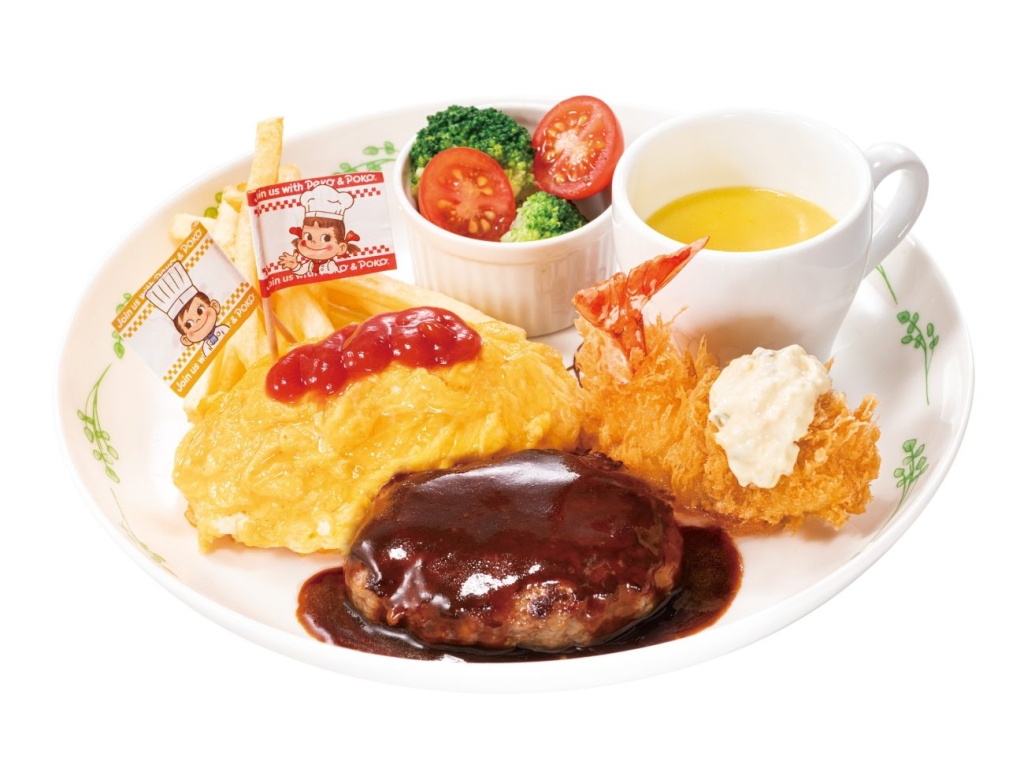 「スペシャルペコちゃんランチ」