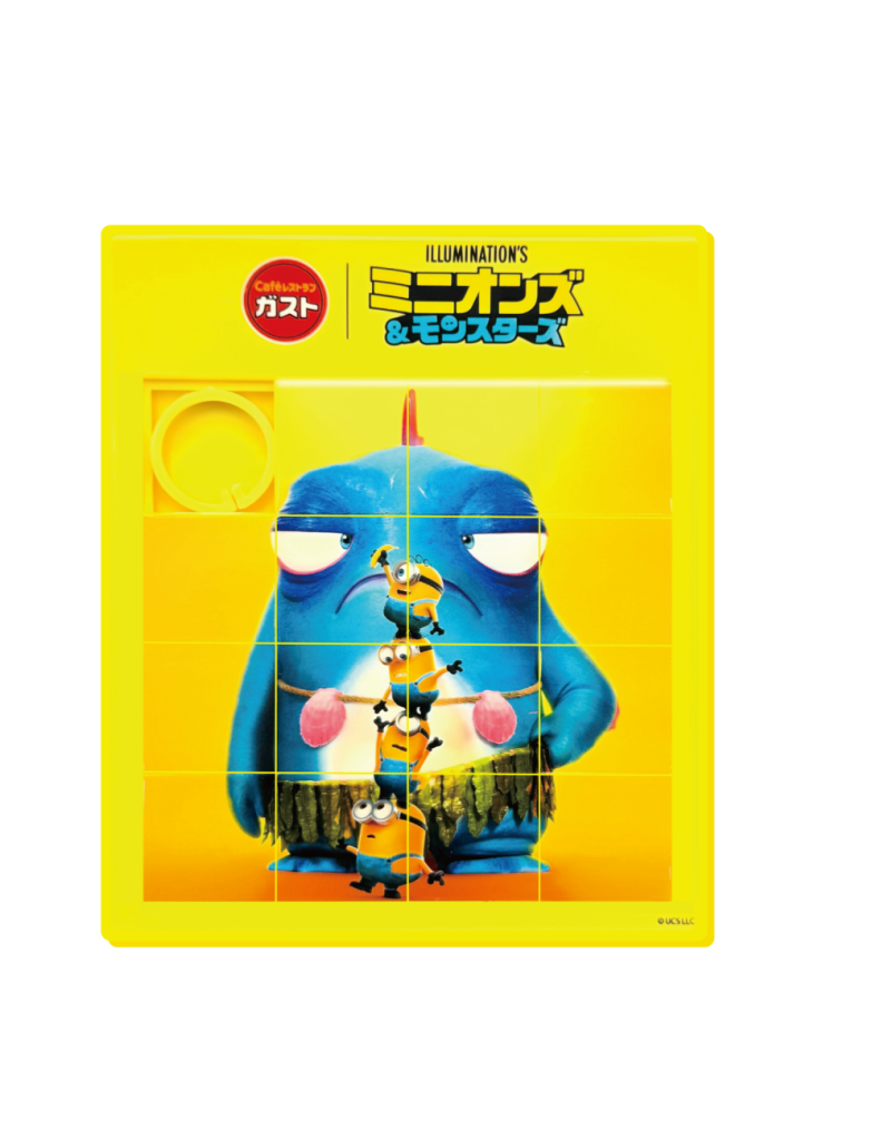 「ミニオンズ スライドパズル」