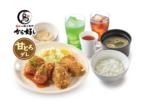 オリジナルグッズが付く「合盛り定食(甘とろダレ)4個&ドリンクバーセット」