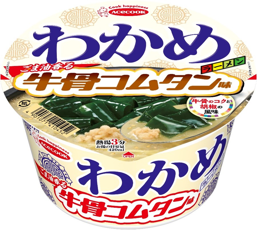 「わかめラーメン 牛骨コムタン味」