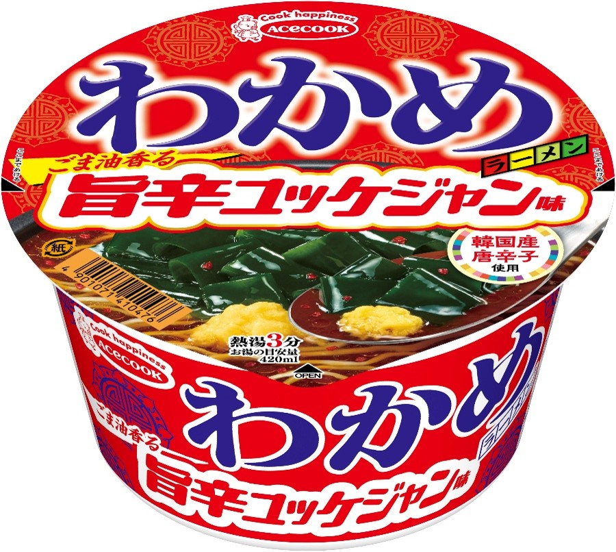 「わかめラーメン 旨辛ユッケジャン味」