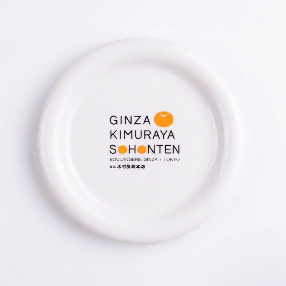 KIMURAYAロゴ入りプレート