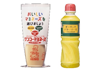 ケンコーマヨネーズ 商品画像