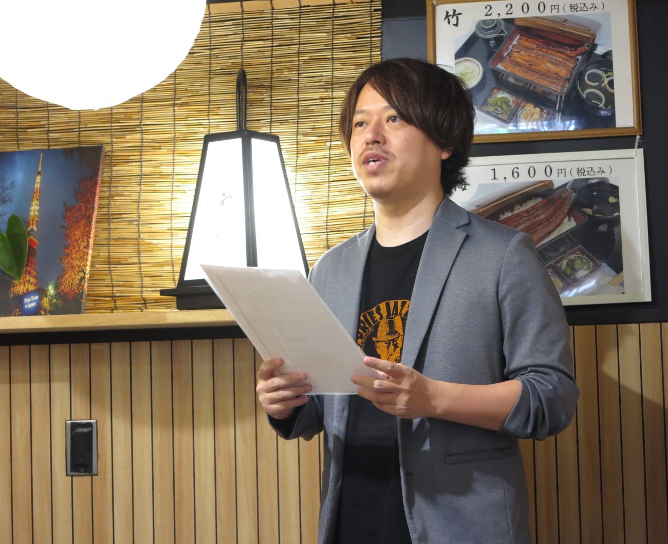 フランチャイズビジネスインキュベーション　山本昌弘社長