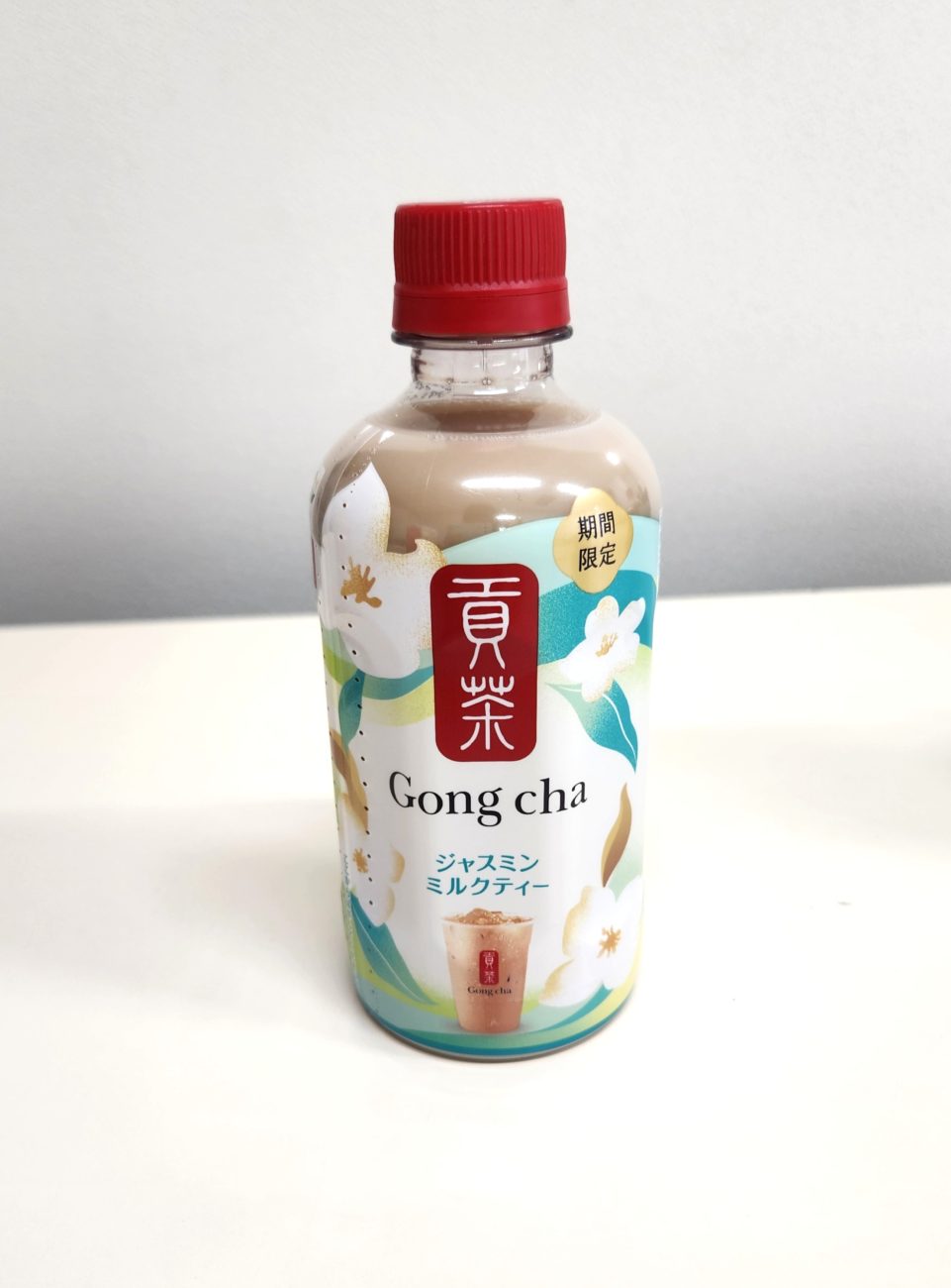 キリンビバレッジ　「貢茶 ジャスミンミルクティー」セブン‐イレブン限定発売