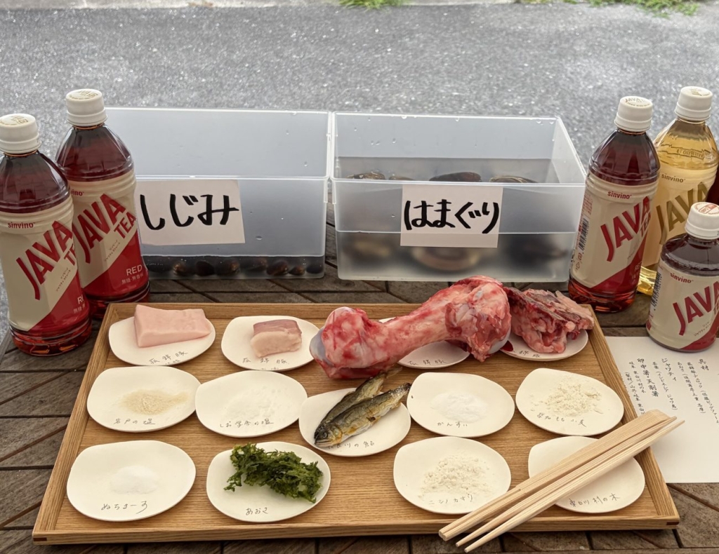 特別な一杯に使った桑名産ハマグリやヤマトシジミ、桑名もち小麦、三重県産アオサなどの食材とジャワティ
