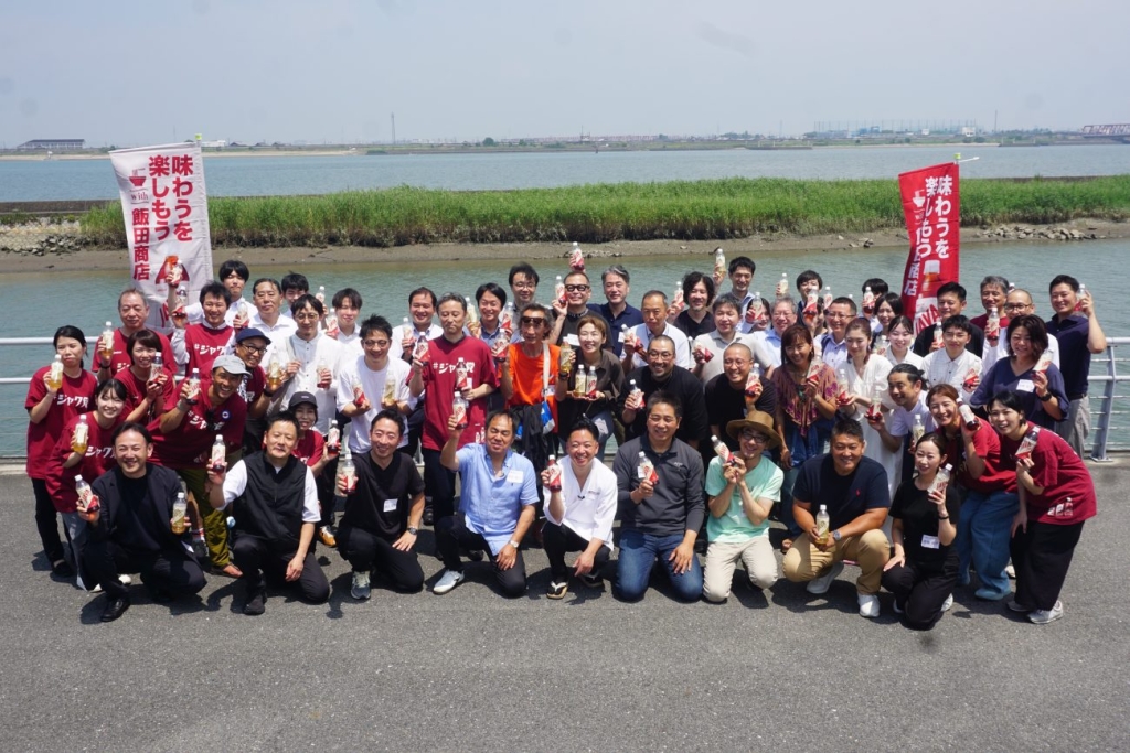 イベント参加者らは、桑名食材とジャワティの組み合わせを通じて「味わうを楽しもう」を体験