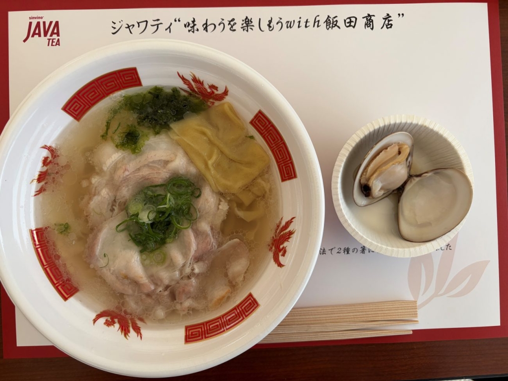 桑名食材を使った特別な一杯。ハマグリは別皿で酒蒸しにして提供した