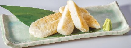 笹かまぼこ【吉次】2枚 690円