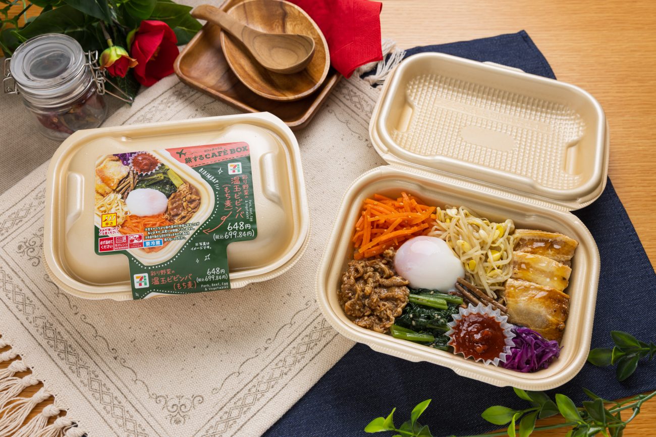 「旅するCAFÉ BOX」シリーズの新商品「温玉ビビンバ(もち麦)」