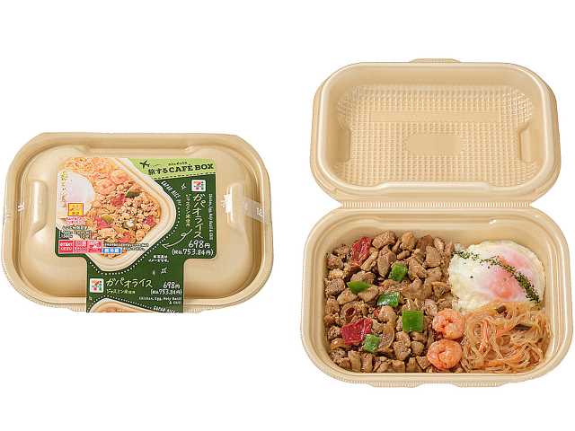 旅するCAFÉ BOX ガパオライス(税込753.84円)