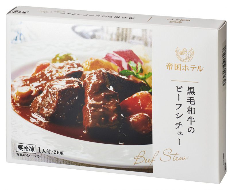 「黒毛和牛のビーフシチュー」(4,320円税込)