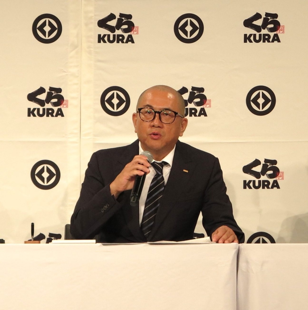 くら寿司株式会社取締役副社長・田中信氏