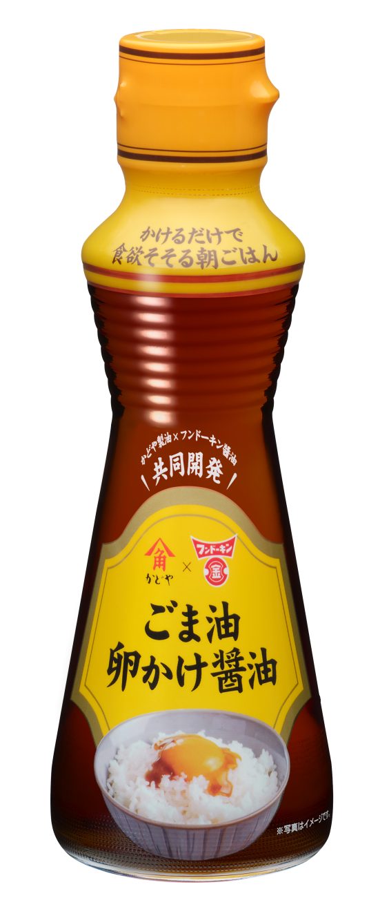ごま油卵かけ醤油215ml×20(正面)