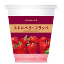 ストロベリーフラッペ パッケージ