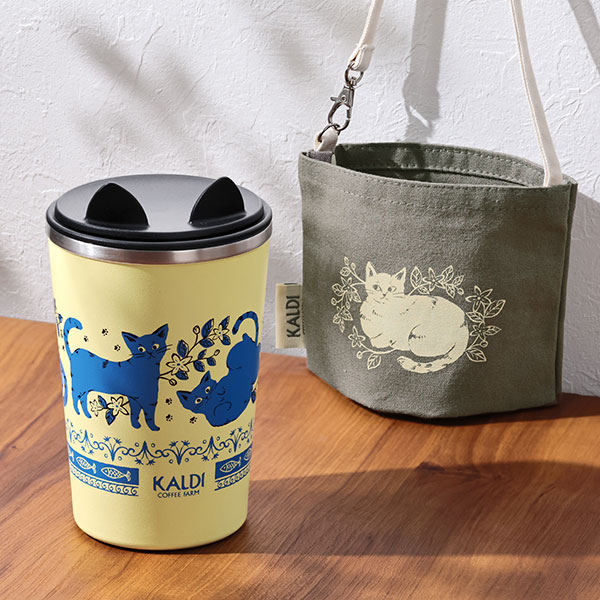 オンライン限定「ネコバッグ＆タンブラーセット」キャットタンブラー、キャットミニバッグ