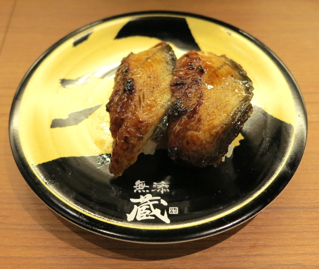 【浜名湖産】特上うなぎ
