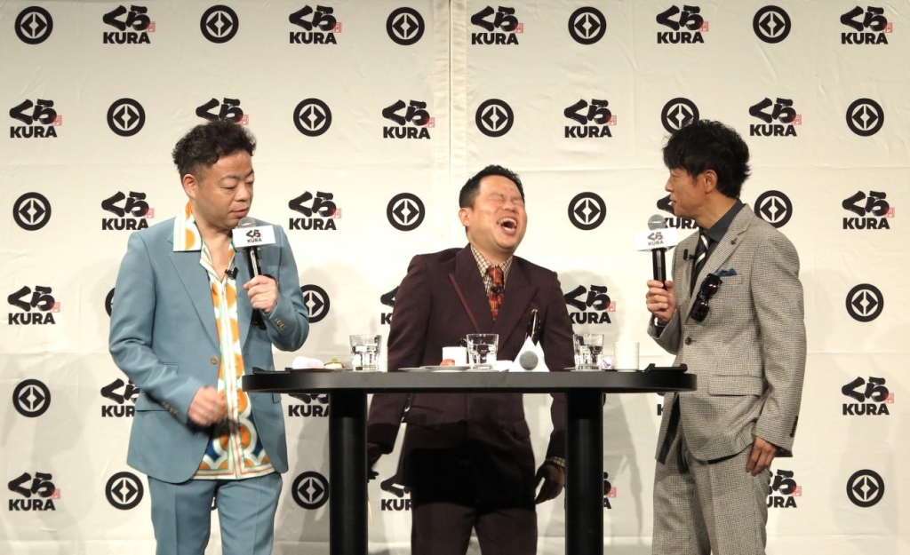 左からユースケさん、津田篤宏さん、陣内智則さん