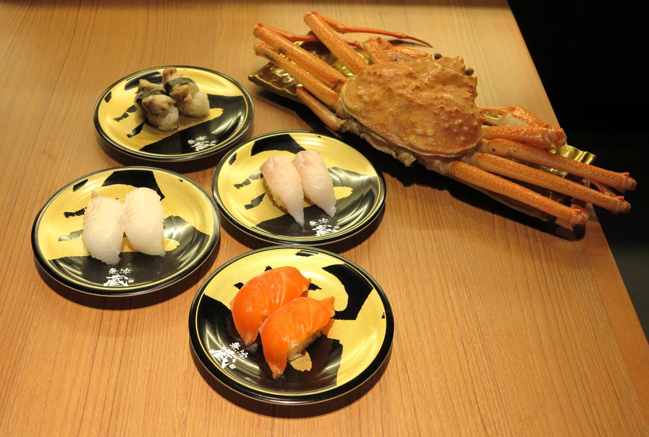 【新幹鮮魚便】函館 おおずわいがに一杯 1,980円など