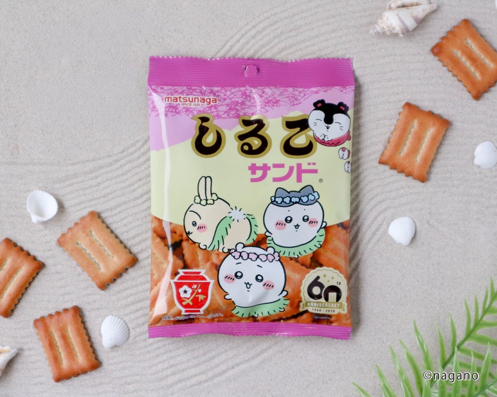 腰みの姿のちいかわたちのほか、セイレーンと人魚をデザインしたパッケージ