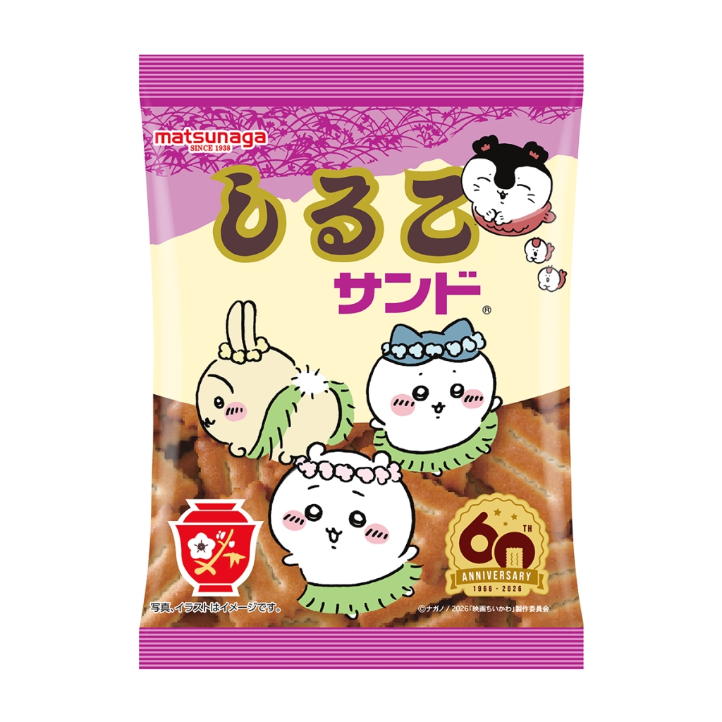 「映画ちいかわ しるこサンド」パッケージ