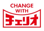 チェリオ