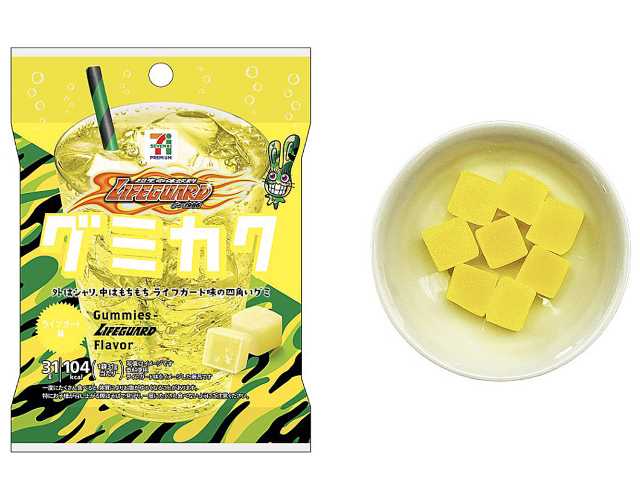 セブンプレミアム グミカク ライフガード味(税込118.80円)