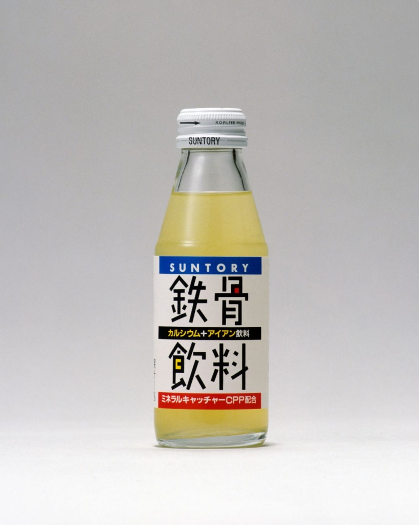 1989年発売当時の「鉄骨飲料」