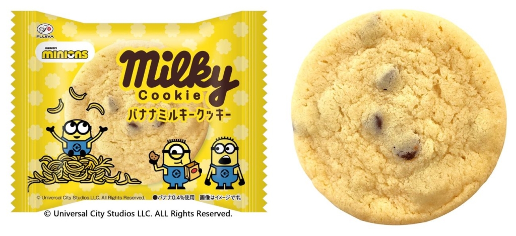 ミニオン バナナミルキークッキー