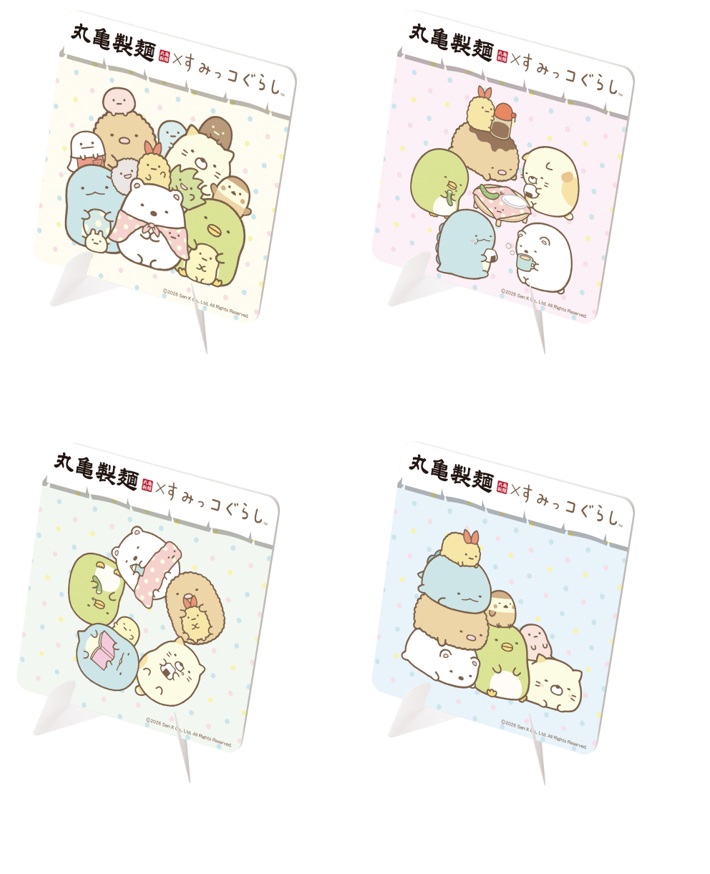第1弾「オリジナル飾れるコースター」