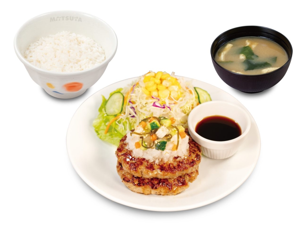 やたら和風ハンバーグ定食