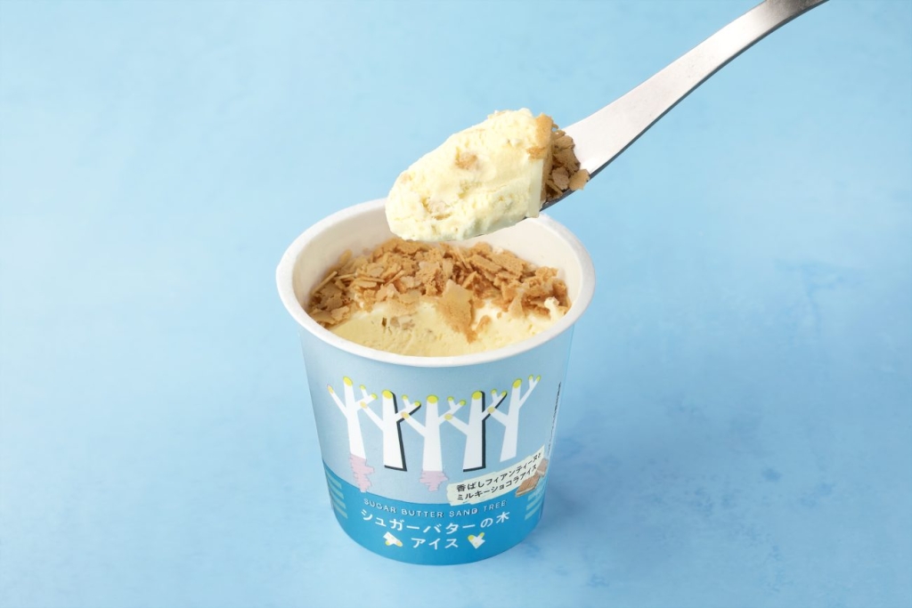 発酵バターを練り込んだ“ホワイトチョコレートアイス”
