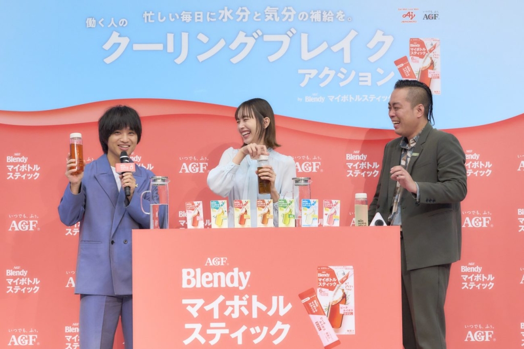 登壇者は「ブレンディ」マイボトルスティックづくりに挑戦