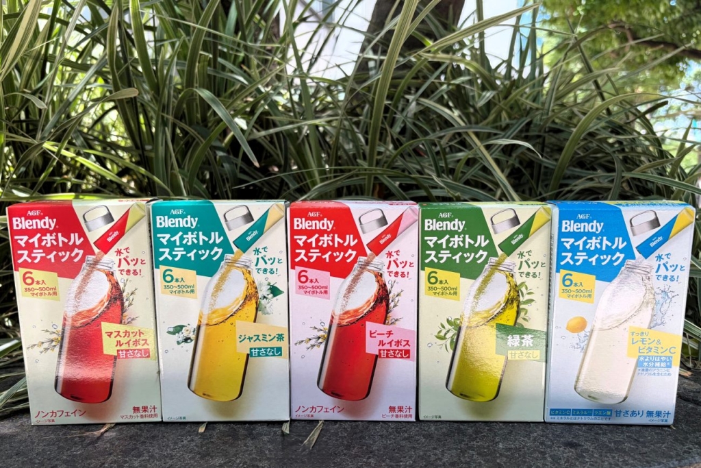 「ブレンディ」マイボトルスティック