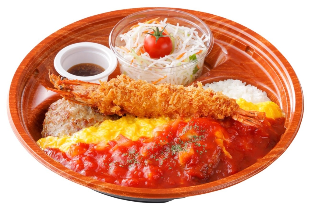 テイクアウト・宅配「角切りトマトとびっくりエビフライのオムバーグディッシュ」