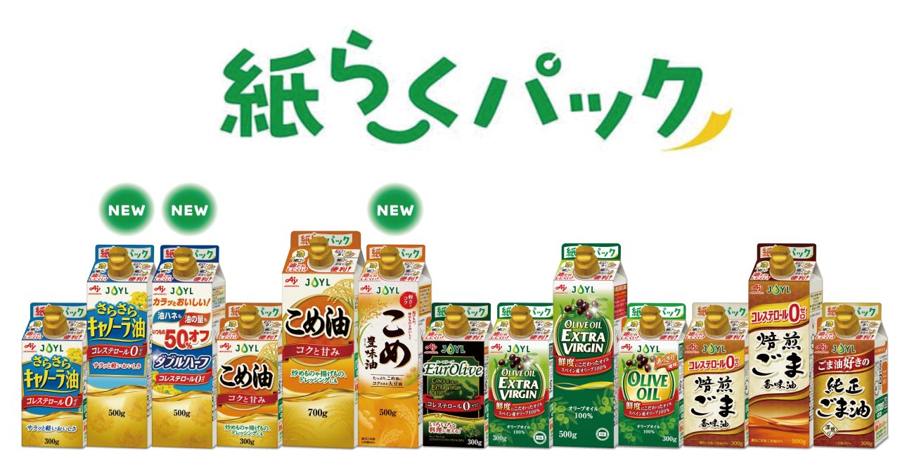 J-オイルミルズ　紙らくパック