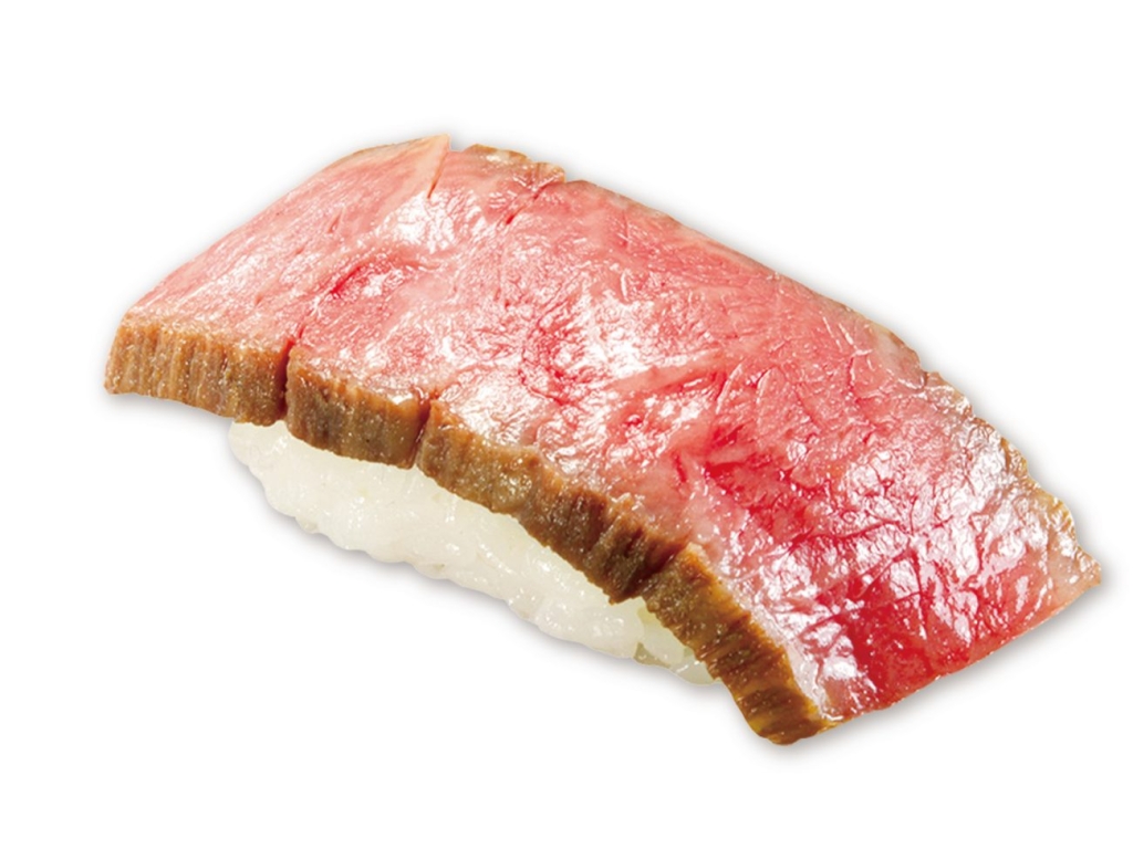 北海道牛にぎり(一貫) 270円