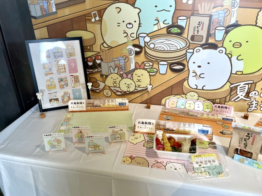 丸亀製麺×すみっコぐらし　オリジナルグッズなど