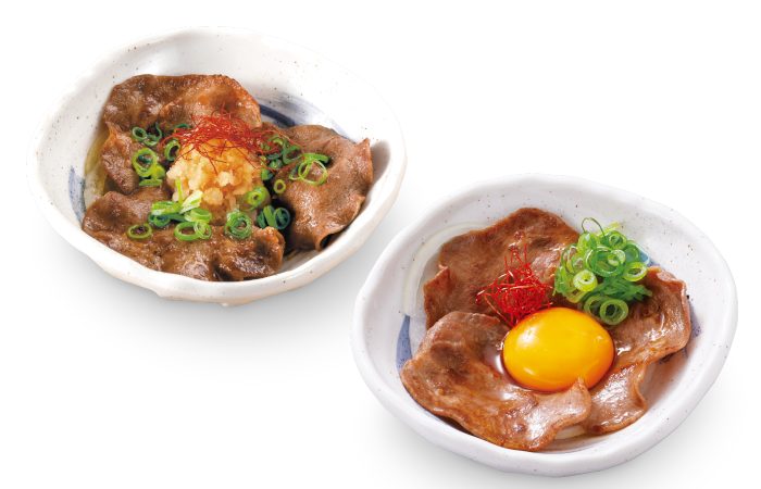 「牛タンおろしポン酢」「月見牛タン」
