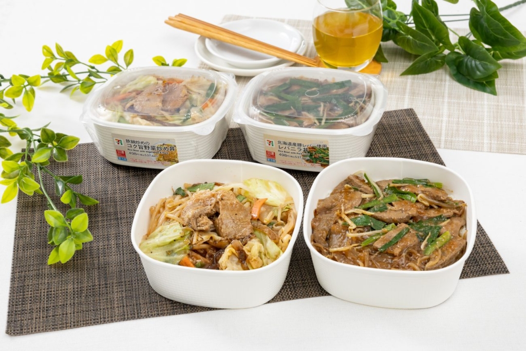 暑い夏に向けて2種の丼メニューを発売