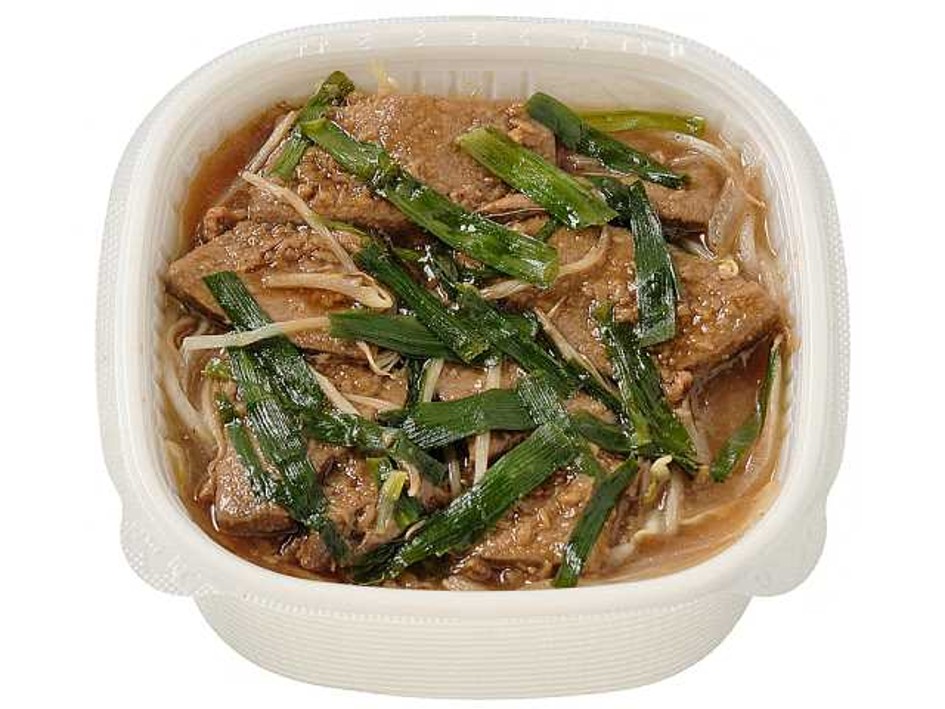 北海道産豚レバー使用 レバニラ丼(税込537.84円)