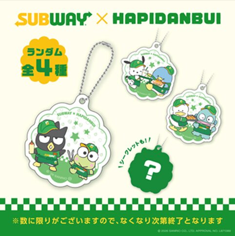 コラボレーション限定デザインのアクリルキーホルダー全4種